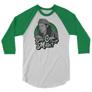 YouCoolMan_bball-Evergreen-American-ApparrelBB453